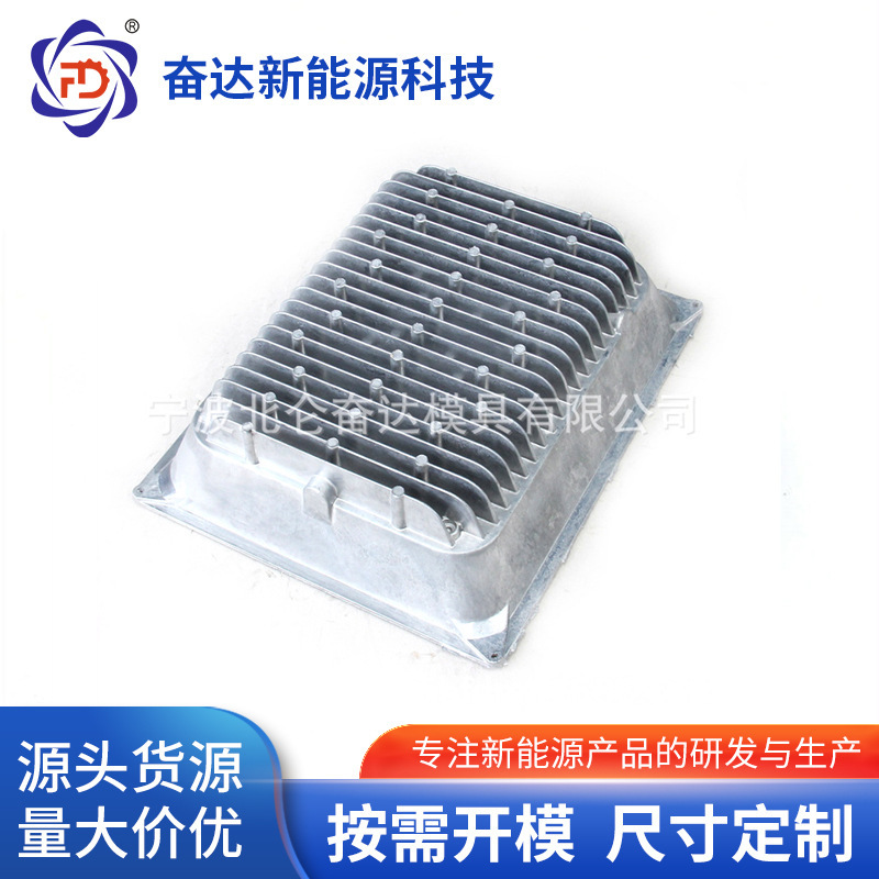Aluminium alloy car oil pump case processing
