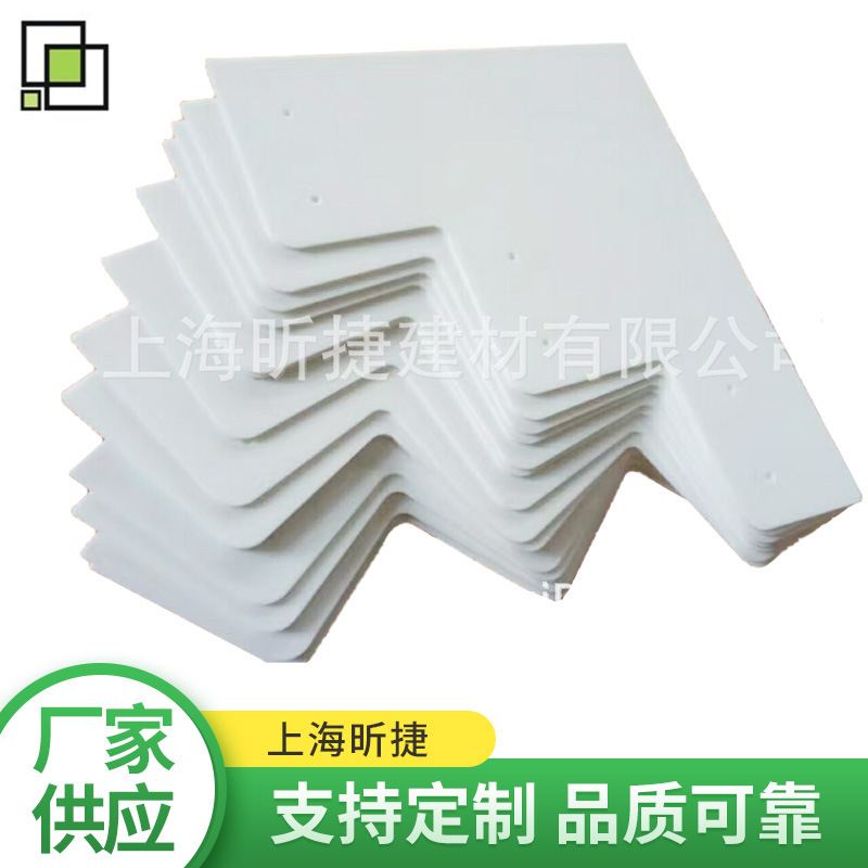 Shanghai Translucency Acculturation/ Organic Glass Board plus Accumulated Flow Line Accumulation Mask