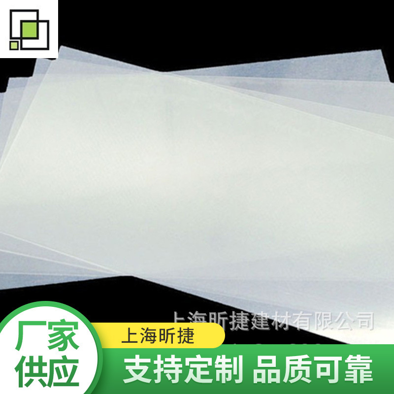 1.5 mm flame retardant V0PC proliferation price.