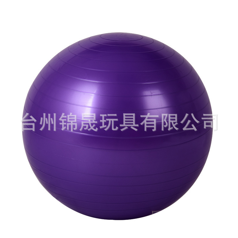 45 cm bi yoga nhẹ, cân bằng thể thao cho trẻ em, thể dục.