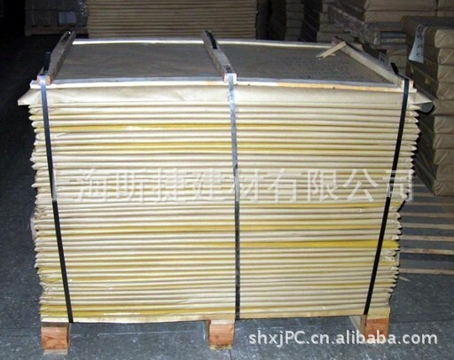 Sports supplies, PC Board Board Slate, are not fragile, impact-proof transport is easy to carve.