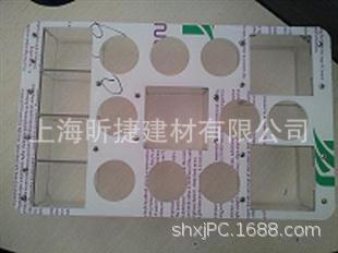 Shanghai Translucency Acculturation/ Organic Glass Board plus Accumulated Flow Line Accumulation Mask