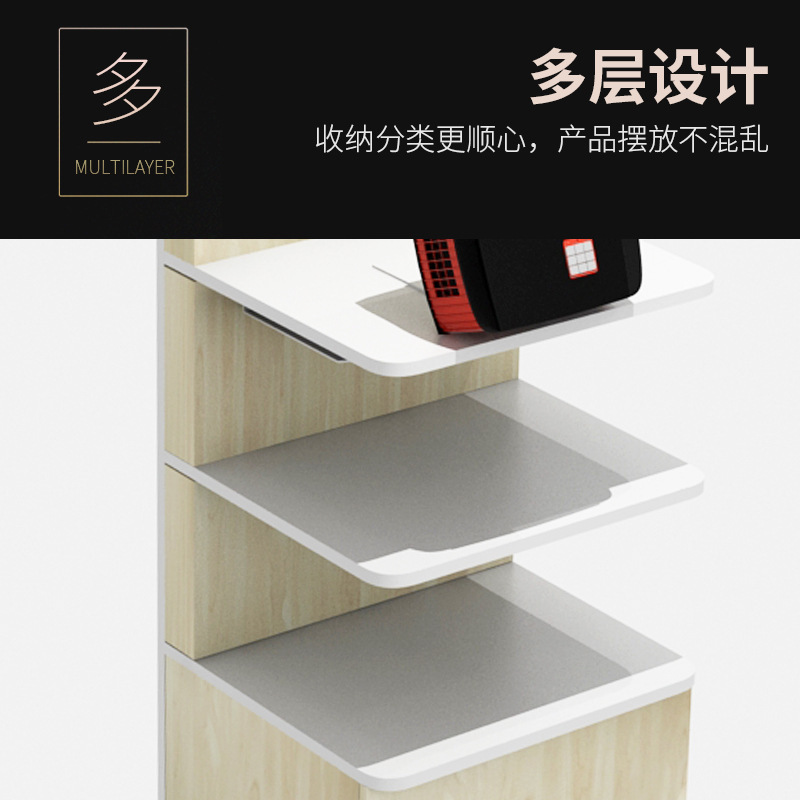 Customize a simple, multi-layered book cabinet, an office creative projector stand, an off-site product display.