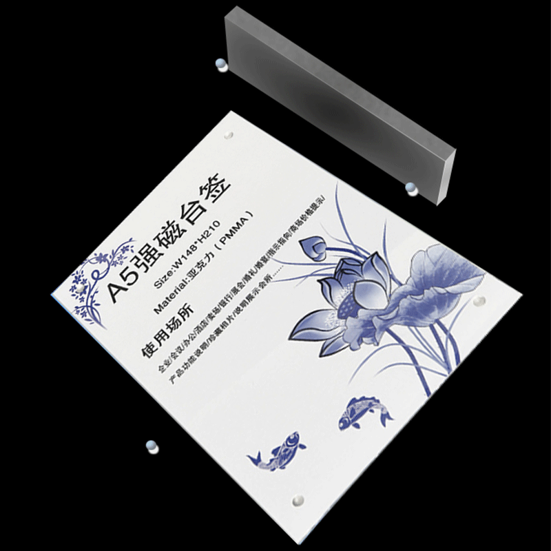 Zhongshan factory distributes and customises the Aklik card for the price of the table of transparent organic glass