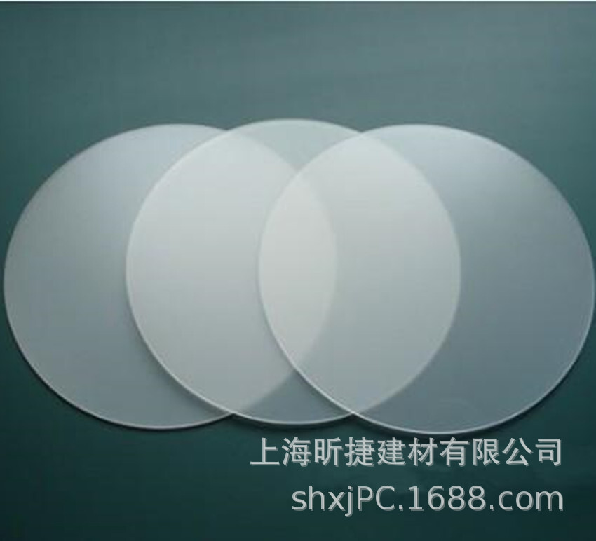 1.5 mm flame retardant V0PC proliferation price.