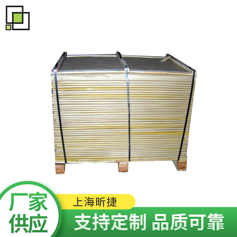 Transparency PET board optical APET board making food class board 1 mm PET board processing