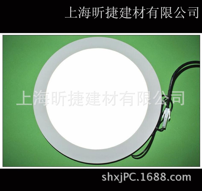 Jiangsuyakli 2mm sandlight proliferation panel LED lamps to produce even light of the heterotype