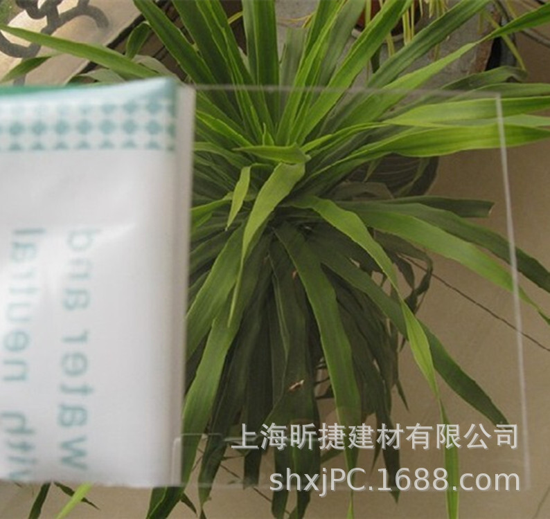 Optical 1 mm PC film addition / 0.8 mm PC film fixation / Optical PC film producer direct sales