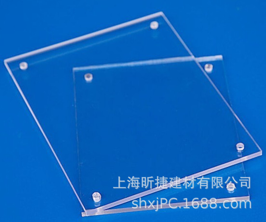 Shanghai flame-retarding V0PC sheet, Shandong 2mm transparency PC film 1.5 mm PET film addition