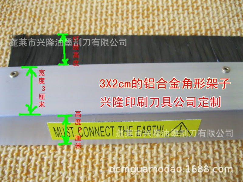 Sợi carbon, bàn chải điện, máy in, bàn chải điện, mặt nạ, điện cực, điện cực.