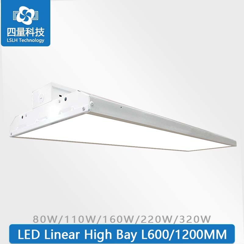 165W 1200MM线性工矿灯165W160W linear high bay 工矿面板灯仓库