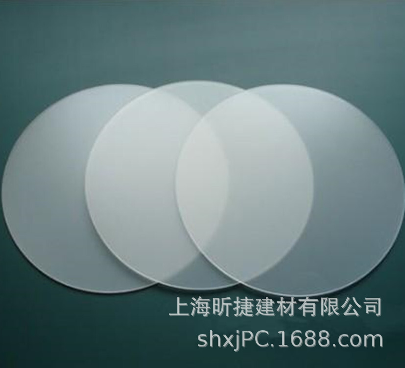 Jiangsu 2mmPC photo-dispersion plate processing isotype LED proliferation sheet processing platinum-plating plate processing