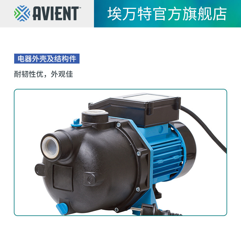 Ervant, flame retardation nylon, 30 fibers, electrical hull components switch lights, boosting nylon PA66.