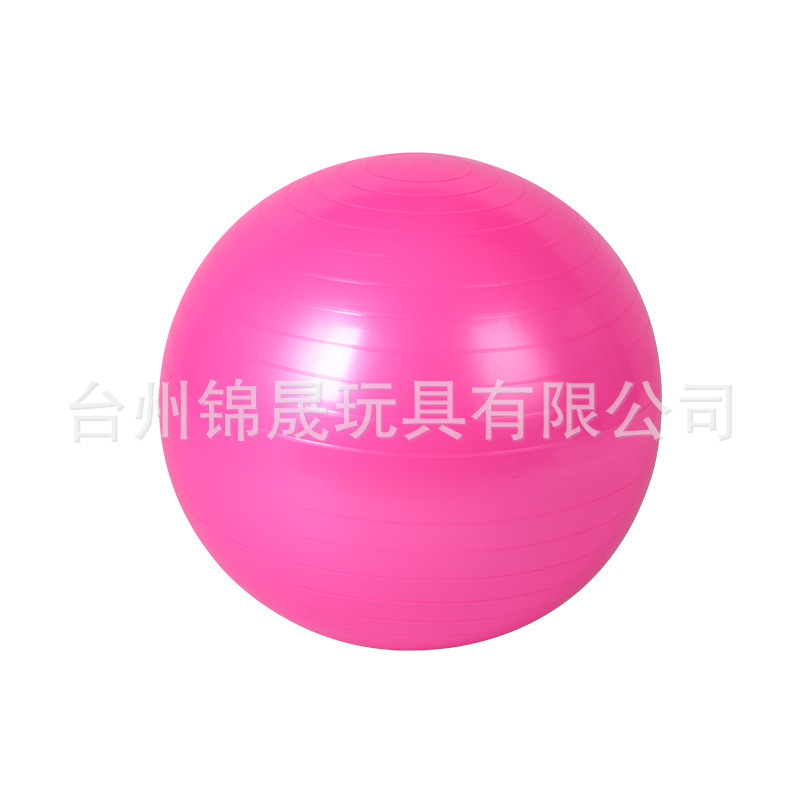 45cm条纹光面瑜伽球 厂家加厚运动娱乐儿童平衡  感统健身ding制