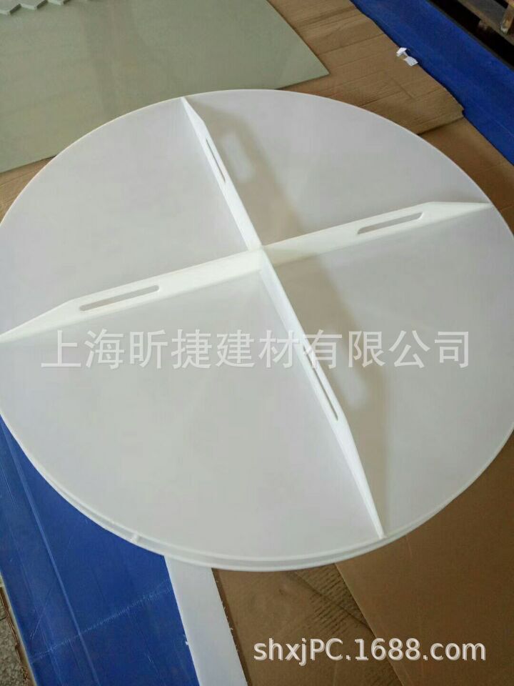 Shanghai Translucency Acculturation/ Organic Glass Board plus Accumulated Flow Line Accumulation Mask