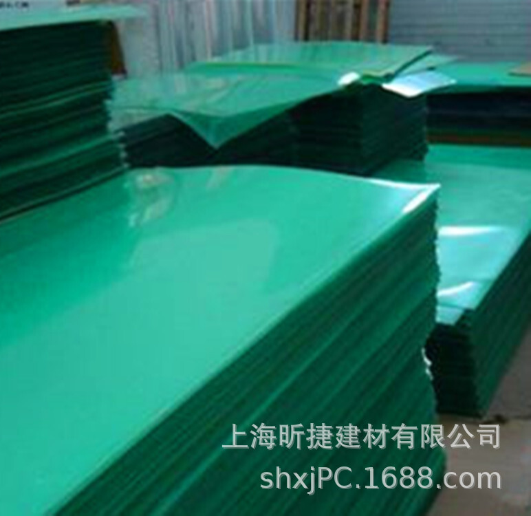 A 2mm PC single-sided sand-dispersing panel for a plastic panel of PC-plated electronics in Shanghai