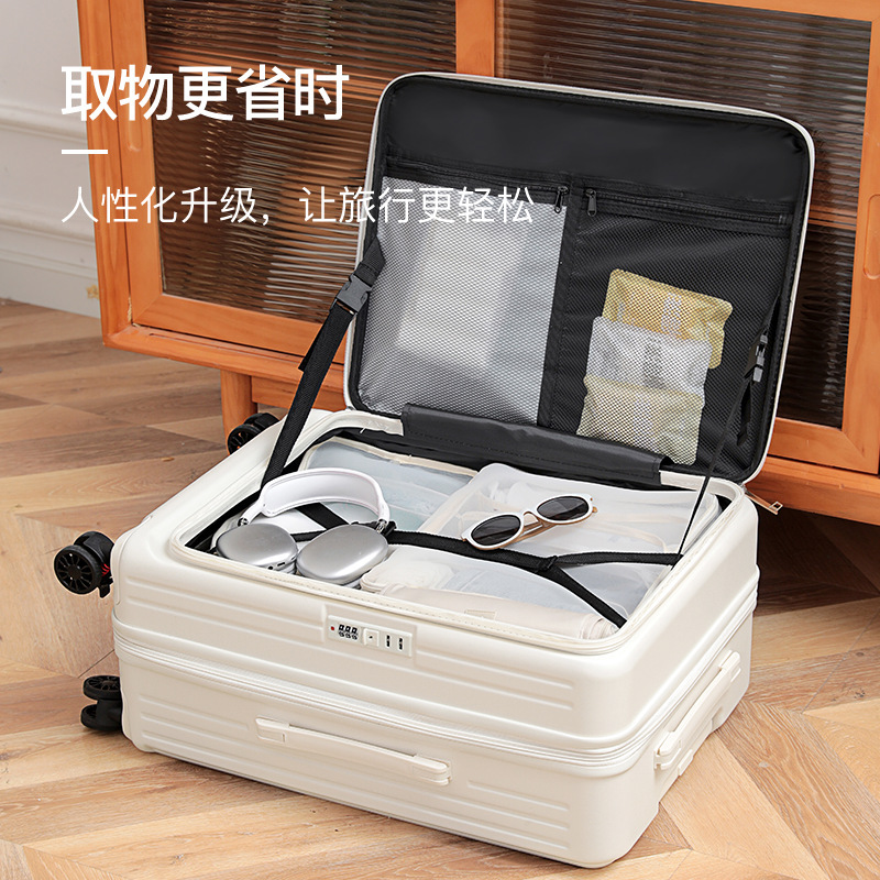 A new 2024 for a woman with a side open suitcase to expand the multi-purpose lift box to 20-inch suitcase for the man.