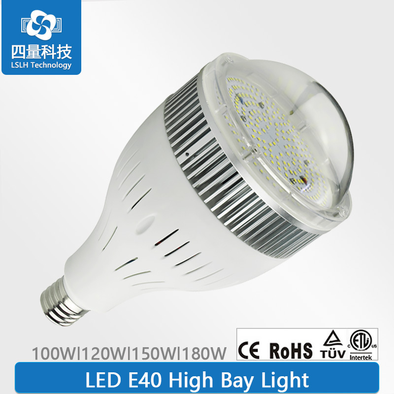 120 WE39E40 Supermarket Lighting Miner 120W to replace the traditional gold sodium lamp plant lamp