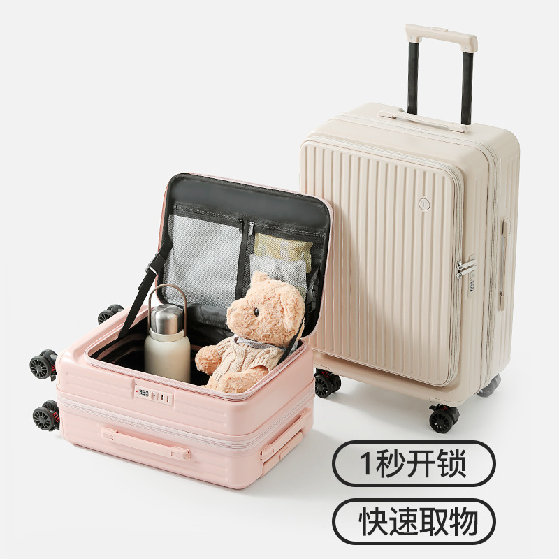 A new 2024 for a woman with a side open suitcase to expand the multi-purpose lift box to 20-inch suitcase for the man.