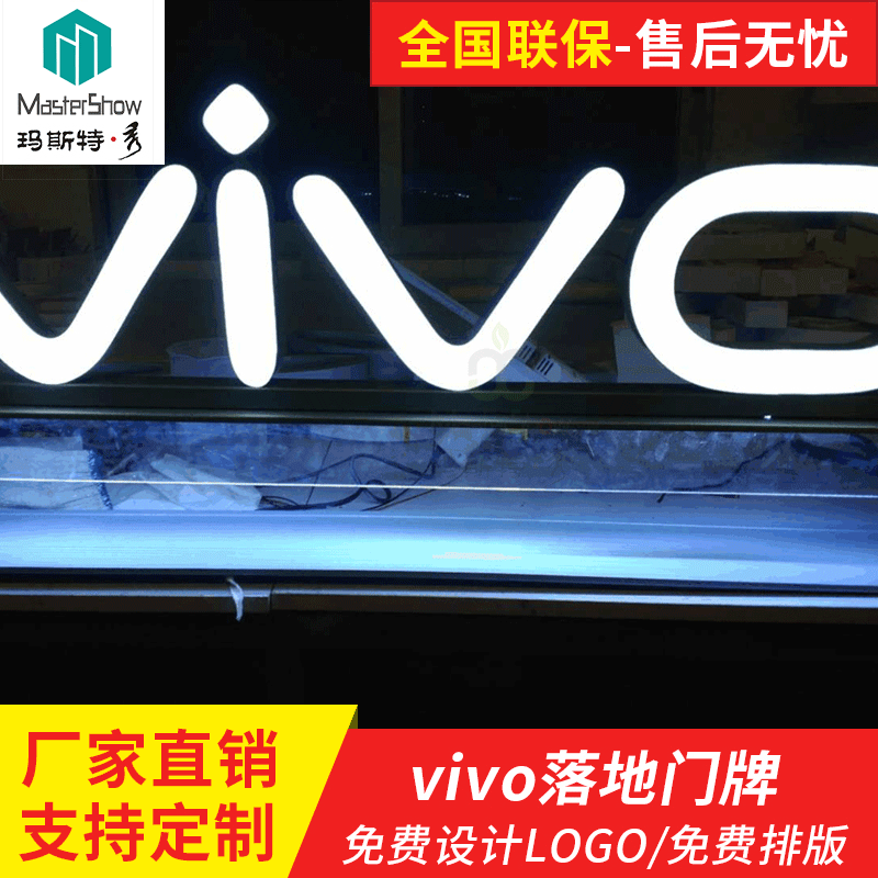 PVC PVC PVC PVB super-word glass